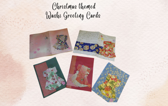 Christmas Greeting Cards with Japanese Washi Paper